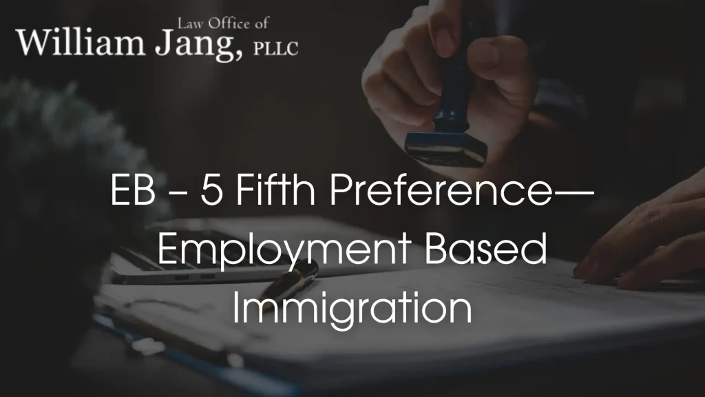 Pathway to U.S. Citizenship