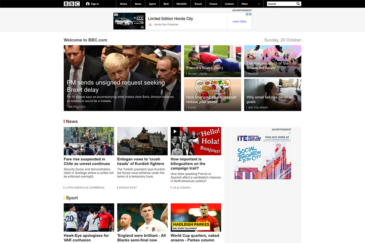 Crafting the Ideal Press Release